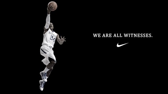 Nike Logo Versiyon - 4
